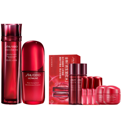 【官方正品】资生堂红色家族盒红色蜜露红腰子紧致抗皱抗初老护肤