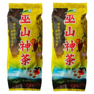 巫山神茶100g装觚子茶凝清茶叶三皮罐凉茶三峡特产景区湖北海棠叶