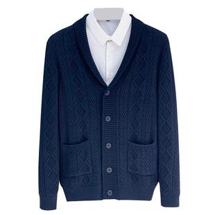 美式复古秋冬扭花简约毛衣开衫男纯棉文艺果领保暖针织衫休闲外套