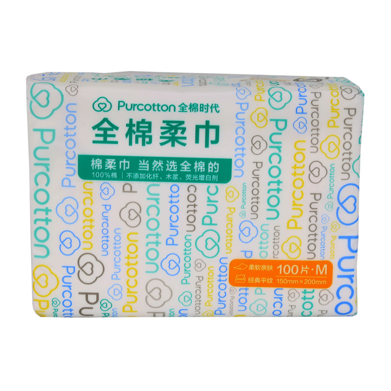 全棉时代干湿两用加厚纯棉柔巾