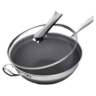 凹面电磁炉专用炒锅304不锈钢不粘锅煤燃气灶炒菜锅凹型灶圆底锅