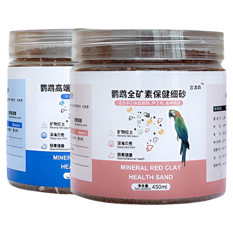 鹦鹉高端全矿素保健砂沙芦丁鸡鸟食粮红土贝壳粉饲料虎皮文鸟玉鸟