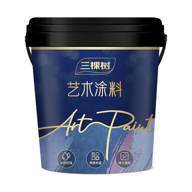 三棵树天鹅绒艺术涂料