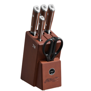 王麻子钛金刀具套装抗菌厨房菜板砧板二合一厨具家用全套组合菜刀