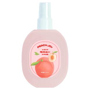 小红书推荐桃你欢心蜜桃葡萄西瓜香水衣物香氛喷雾女士持久留香