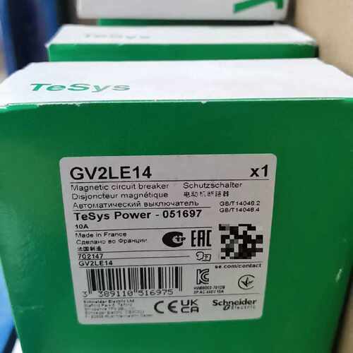 议价GV2LE03/2LE07/2LE08/2LE10/2LE16/GV2LE20/GV2LE22施耐德全