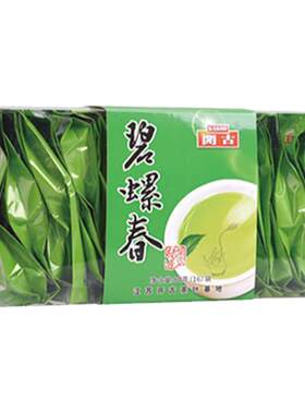 开古碧螺春一级绿茶PVC盒装80g
