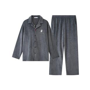 #三福男冬季海岛绒抗静电睡衣套装 趣味图案宽松家居服508322