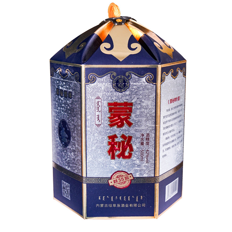 蒙秘牌马奶酒42%VOL送礼佳品