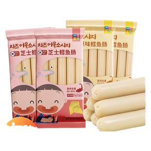 韩国进口海迪梦鳕鱼肠鱼肉肠芝士干酪即食零食玉米肠儿童香肠海味