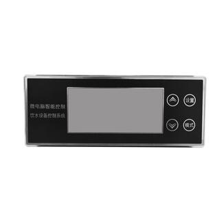 商用饮水机显示器开水器温度显示屏开水机配件WH618625数显显示板