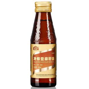 亚麻籽油食用亚麻油冷榨脱腊正宗亚麻油内蒙古蒙谷香亚麻仔油