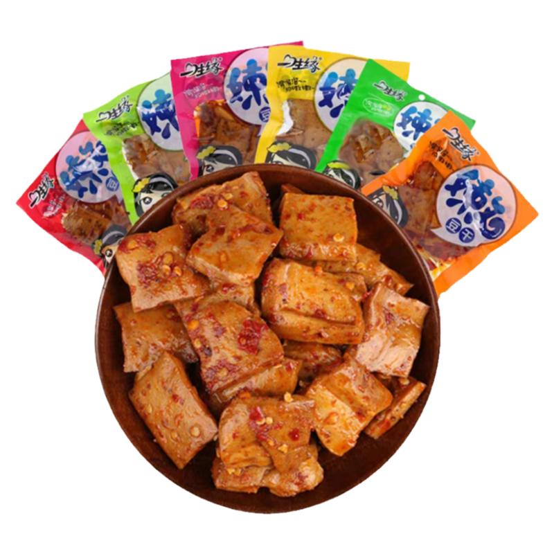 一生缘嫩豆干重庆特产麻辣嫩豆腐小包装五香豆腐干散装辣零食小吃