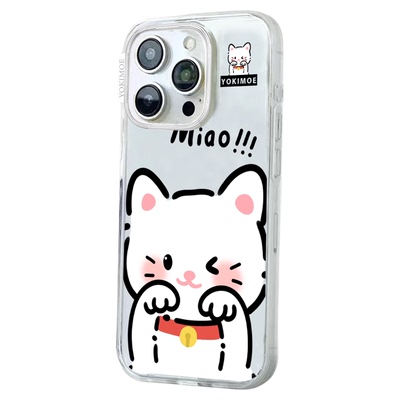 元气萌【招财猫】猫爪适用苹果手机壳17promax拍照按键全包16pro透明15por高级感14plus可爱13软磁吸保护套