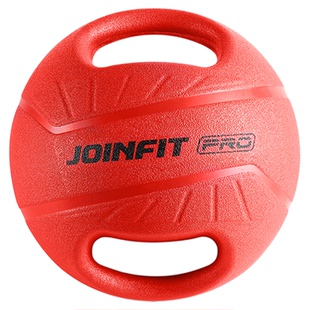 joinfit双耳药球橡胶球健身训练平衡弹力球重力球双把手柄健身球