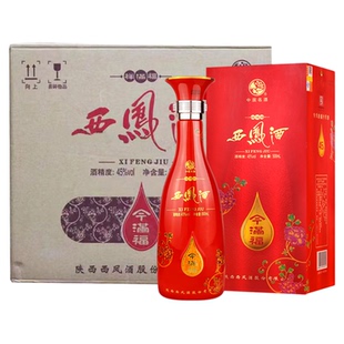 西凤酒45度今满福2014年产凤香型婚宴送礼白酒礼盒整箱500ml*6瓶