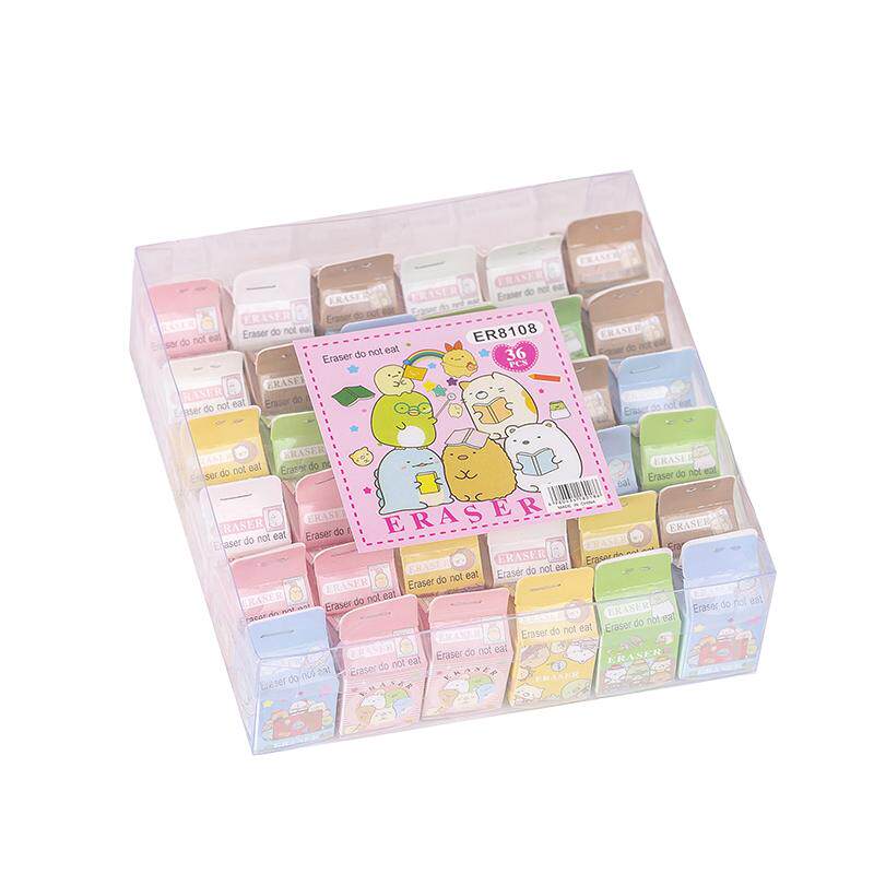 牛奶盒橡皮擦创意卡通文具盲盒