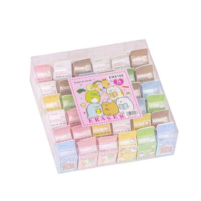 牛奶盒橡皮擦创意卡通文具盲盒