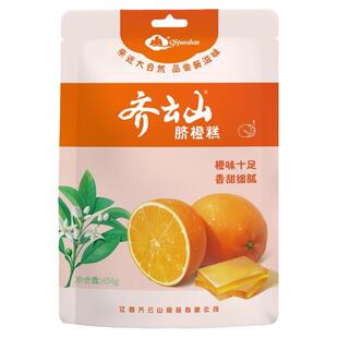齐云山果糕454g青梅枇杷脐橙糕酸甜宅家休闲零食江西特产