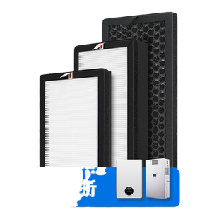 适配艾尔斯派新风系统DXLF200GD滤芯HYQF180GD/260GD/260GDZ滤网