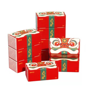 虎年备家洁纸巾虎虎生威20大包精装箱实惠装抽纸
