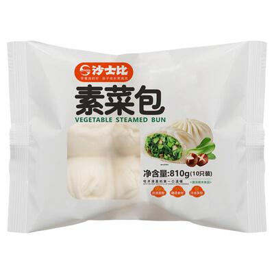 沙士比素包子早餐加热即食半成品鲜汁大肉包梅干菜包子鱼香肉丝包