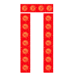 大山皮纸高档加厚万年红铜版纸对联纸龙凤瓦当空白手写春联纸对联专用纸大红纸结婚春节专用自写福字斗方红纸