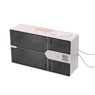 爱呗小型智能售货机成人用品无人售卖酒店自动售货机扫码酒店盒子