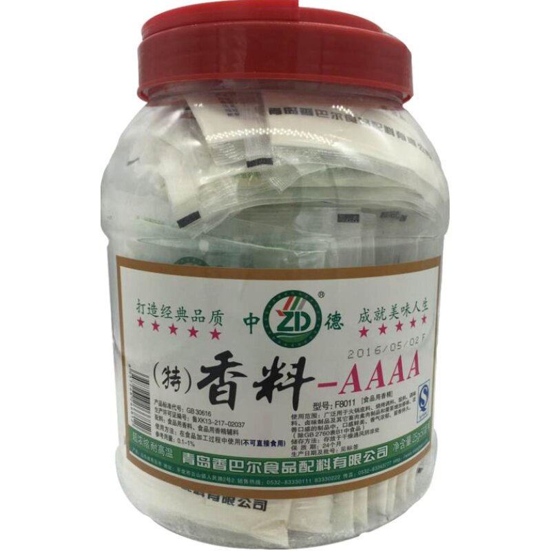 特香料aaa/3a粉aaa特香料鲜精调料特香料aaa大壳香粉增香回味粉