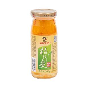 辣妹子桔子罐头整箱橘片爽新鲜柑橘水果玻璃瓶装湖南特产休闲零食