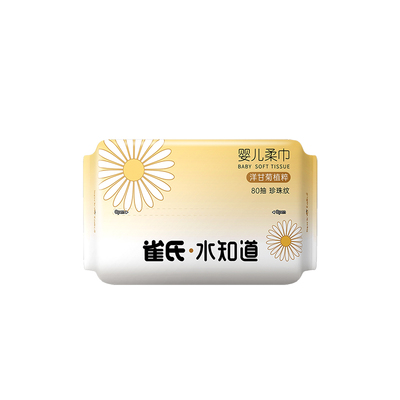 雀氏婴儿柔巾洗脸巾1包
