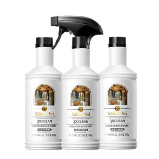 蔬果园多功能清洁除垢剂去油污除菌免水洗厨房家电冰箱烤箱微波炉