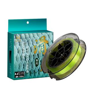 哈斯达滑漂专用线路滑线高强度耐磨进口尼龙线主线矶竿滑漂鱼线