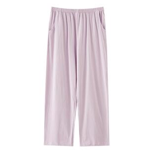 纯棉睡裤女长裤春秋季纯色薄款直筒宽松大码可外穿休闲夏天家居裤