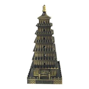 中国地标建筑陕西纪念品西安大雁塔模型锌金属宝塔摆件铁艺装饰品