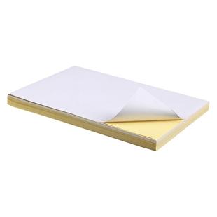 A4不干胶打印纸空白竖2刀内切割亚光面标签纸哑面贴纸6/9/12/15 18 21 24 27 30 33格枚不干胶标签条码打印纸