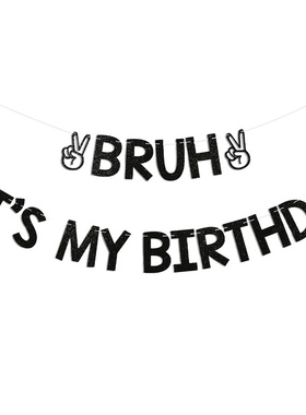 生日派对拉旗厂家直供纸质Birthday葱'黑色旗ItMy拉Bruh金S