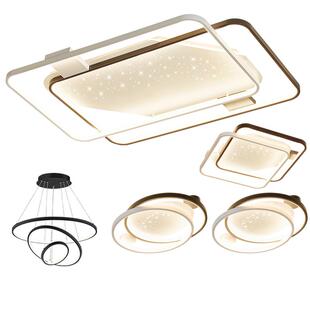 雷士照明星光灯氛围客厅灯智能吸顶灯现代简约灯具全屋套餐组合