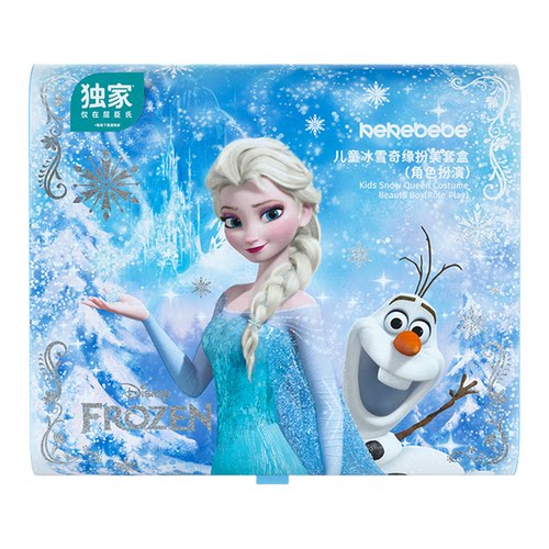 kekebebe冰雪奇缘艾莎公主儿童化妆品套装变美魔法礼盒女孩玩具