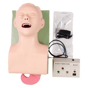 医训 成人电子人体气管插管训练模型带牙齿受压报警口鼻咽气道管理训练操作教学演示环甲膜穿刺