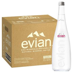 【囤货装】evian官方旗舰店高端玻璃瓶天然矿泉水330ml*20瓶/箱