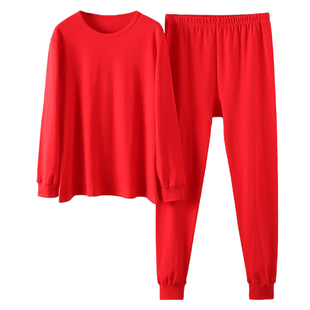 男女本命年秋衣秋裤套装纯棉大红色结婚内衣全棉线衣线裤衬衣衬裤