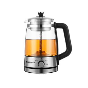志高316煮茶器家用全自动蒸茶壶大容量1.5L养生壶玻璃保温煮茶壶