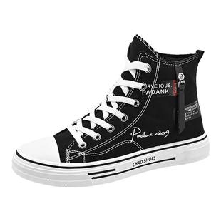 布鞋男款2026新款秋季黑色运动百搭休闲帆布鞋男士春秋高帮滑板鞋