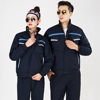 Тибетская модель куртки с синим пудингом