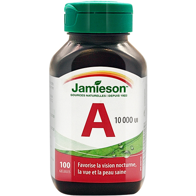 加拿大维生素a软胶囊100粒