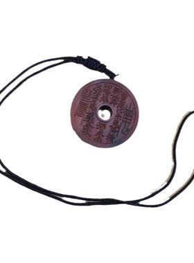 天然八卦牌山鬼钱吊坠雷击枣木