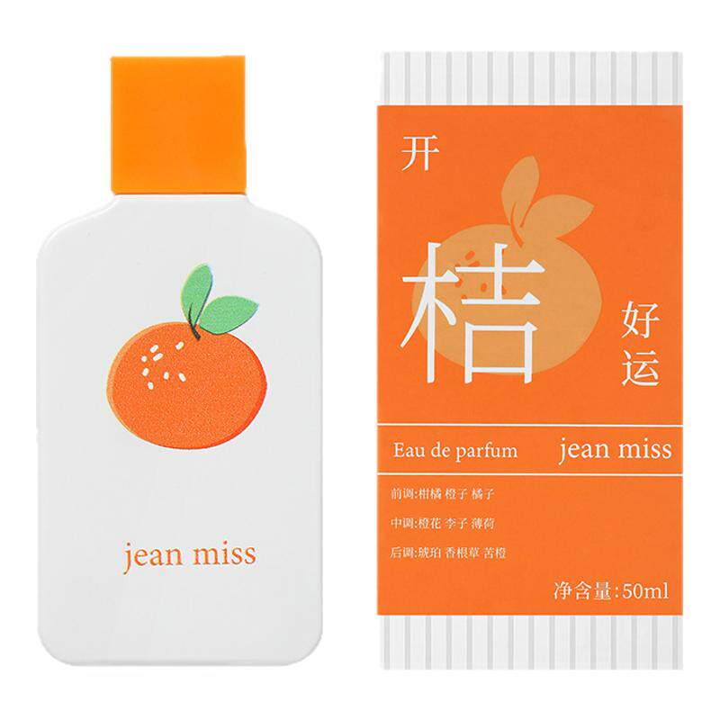 开桔好运桂在知心桂花香水橘子味女士持久淡香型清甜愉悦祝梨开心