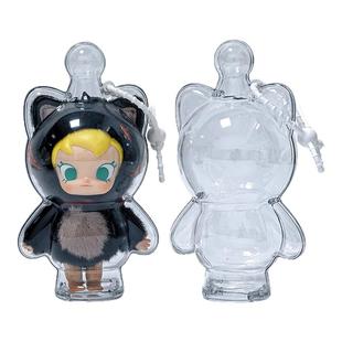 baby molly口袋朋友搪胶毛绒挂件锦囊袋保护套遛娃挂件包