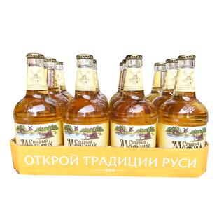 450ml*6瓶俄罗斯进口老米乐淡爽啤酒风车啤酒老米勒啤酒混合装